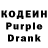 Amphetamine Розовый Slarioo Slarioo