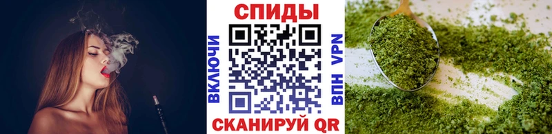 Бутират GHB  Починок 