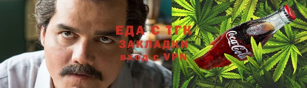 сатива Алексин