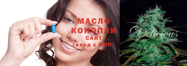 дмт Алексеевка