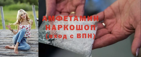 спайс Алзамай
