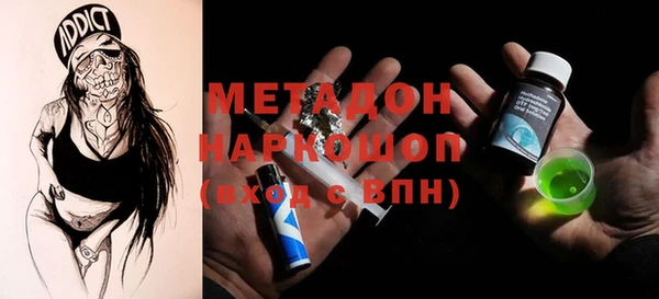 сатива Алексин