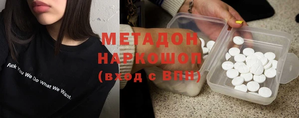 сатива Алексин