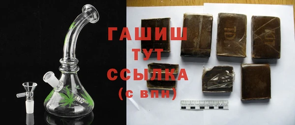 спайс Алзамай