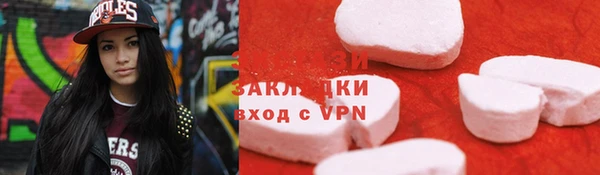 сатива Алексин