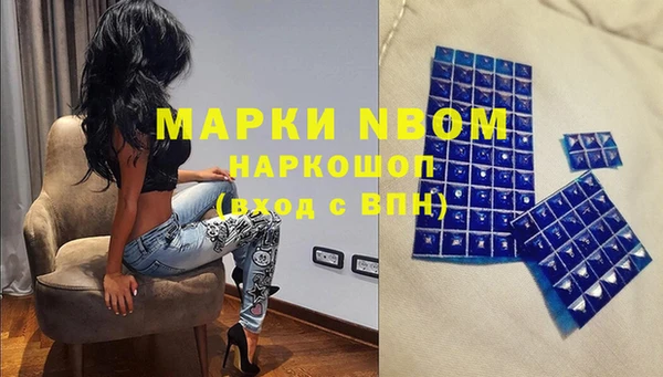 спайс Алзамай