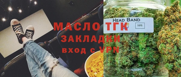 дмт Алексеевка