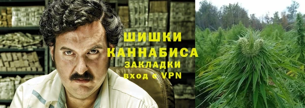 скорость Абдулино
