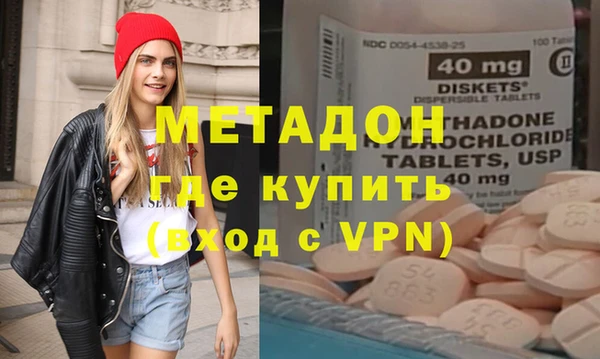спайс Алзамай