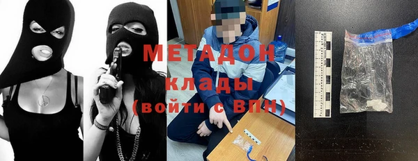 дмт Алексеевка