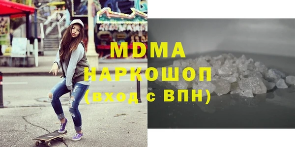 дмт Алексеевка