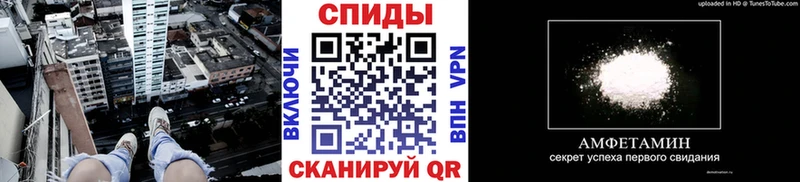 hydra как войти  площадка как зайти  Первитин винт  Починок 