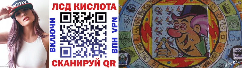 закладки  hydra   Марки NBOMe 1500мкг  Починок 