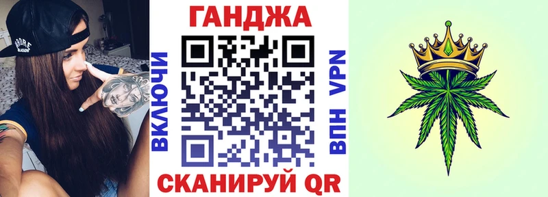 мега вход  Починок  МАРИХУАНА семена  где найти наркотики 